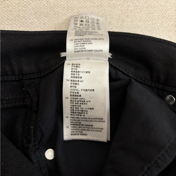 Sandro Black Distressed Jeans - Picture 5 of 6